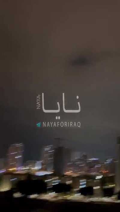 Haifa hit now by Iranian BMs