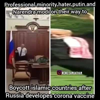 Jai Shree Ram 🚩🚩