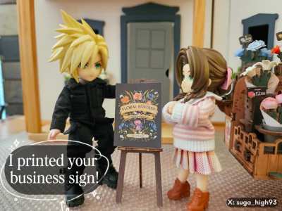 Cloud has a surprise for Aerith