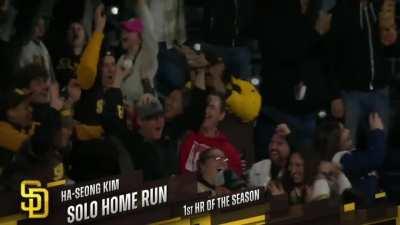 [Highlight] HA SEONG KIM WALKS OFF THE DBACKS WITH A SOLO SHOT
