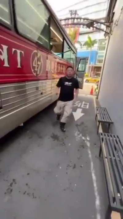 continue the pissposting (rule)