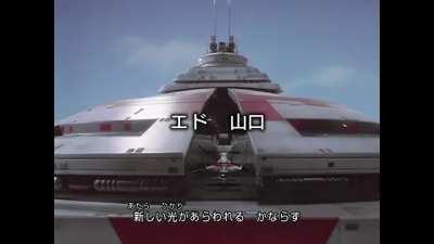 Neon Genesis Ultraman Dyna. (epilepsy warning)