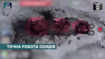 Ukraine's 36th Marine Brigade UAV pilots helped repel Russian / North Korean forces in the Kursk region, using FPV strikes and munition drops to target infantry and equipment. [Two videos, newest to oldest] Published February 9th & 12th, 2025