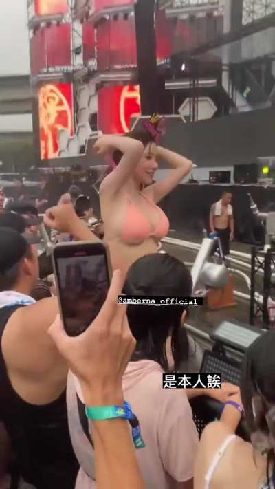 probably has to take at least one rod a day, just for the validation