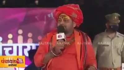 Sach bol diya Hanuman Gadhi ke sant ne