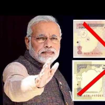 Happy birthday modi ji Love you we <3 @narendamodi#welovemodi#imwithmodi#modilivesmatter#modiop