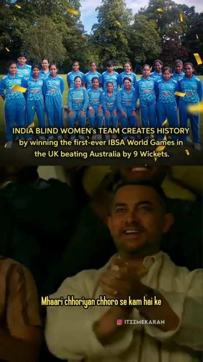 Hamari choriya choro se Kam hai ke