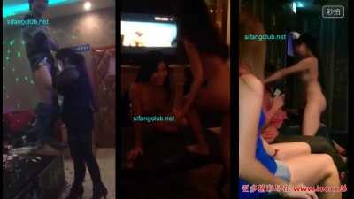 asian parties be wild