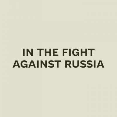 Defense of Ukraine: Thank you, Latvia!