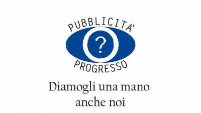 Ecco la clip per tutti coloro che voglio dare una mano al nostro meme lord del quartiere, in questo momento di crisi