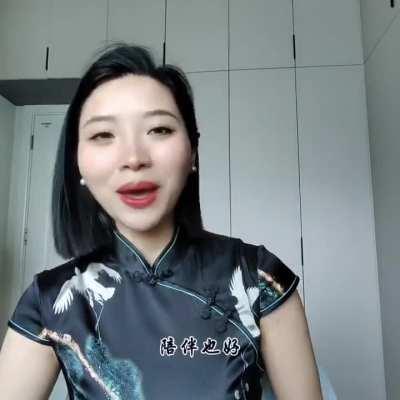 重庆农村商业银行奉节支行女职员表白副行长，快乐