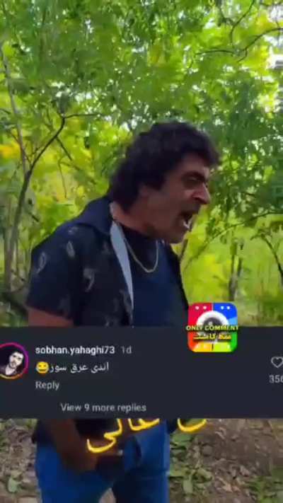 سلام 
