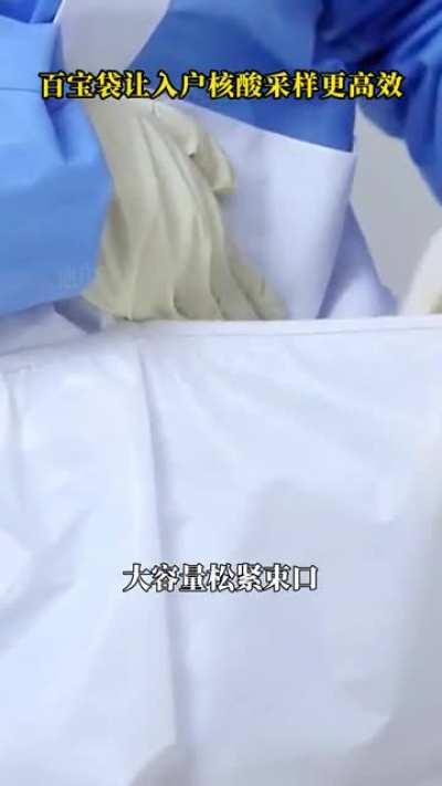 最新款国产“核打击”战术背心上架喇！~~3,2,1~~上链接~！