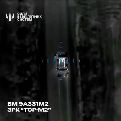 Another Russian TOR-M2 short-range surface-to-air missile system is getting attacked by a Ukrainian heavy 