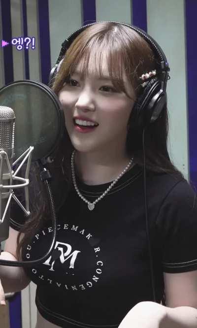 Kep1er - Chaehyun & Dayeon