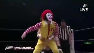 Ronald McSuspect