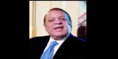 nawaz sharif singing. (200 upvotes and ill do a mega collab with all the corrupt politicians.)
