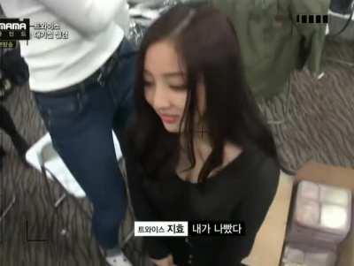 what do you think of jihyo 🤭