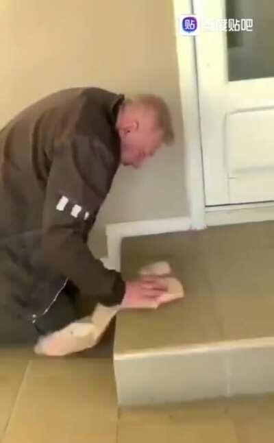 爆金幣之孝子的生日禮物