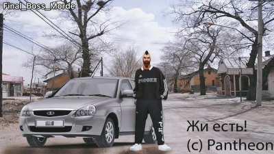 Russian Pantheon be like: