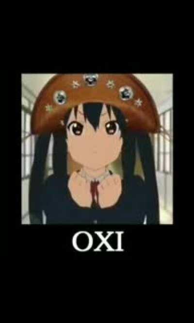 an interesting title