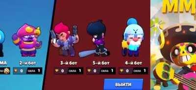 Colt has new facial expressions when he Loses.