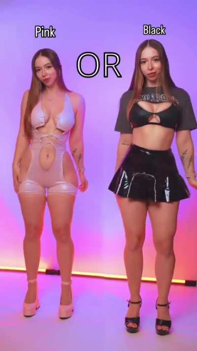 Curby and fit . Cool short outfits