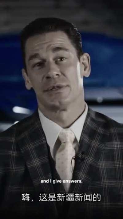 Jing xena confirmed it.