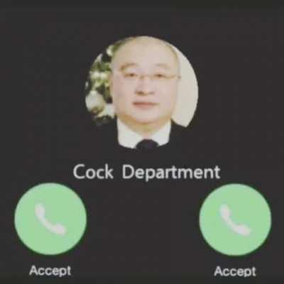 Cock