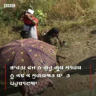 Amidst the recent floods in Punjab