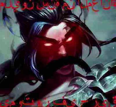 this week on kayn vs rhaast: kpop