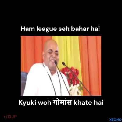 Ab Game shuru hoga mitron