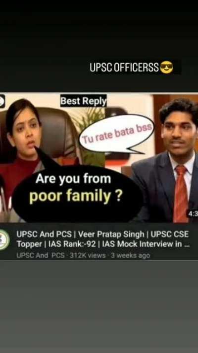 UPSC karunga
