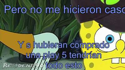 Console war