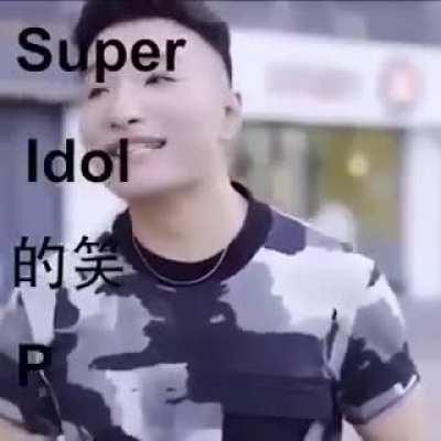 Kkkk #final inesperado