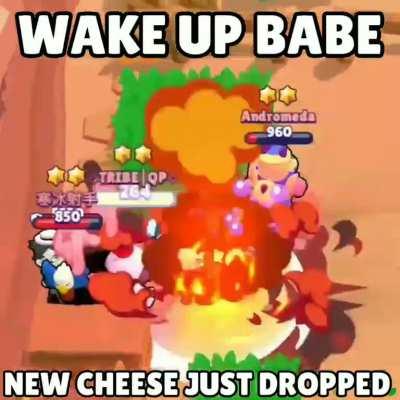 get your free trophies