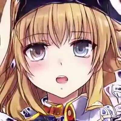 Waifu: Shapeshifter of Weebs