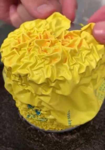 Хорошая штука