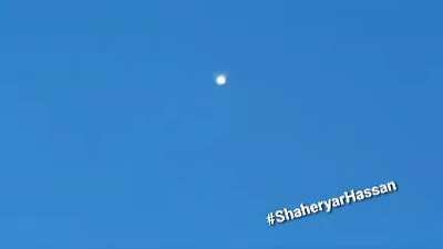 UFO spotted by PIA pilots