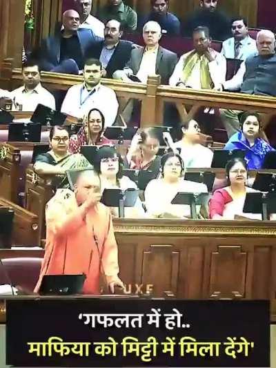 khoon me tere mitti mitti me tera khoon