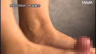 Kiss me deadly [JUL-253]