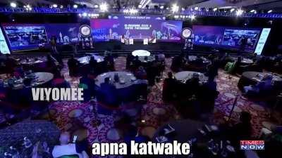 Iss Meme Ka Maza Me Har Member Ko Dena Chahta Hu