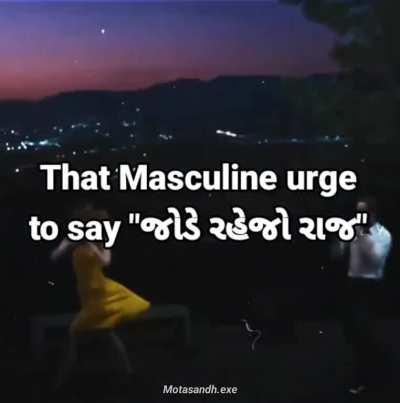 jode rehjo raaj ❤️❤️