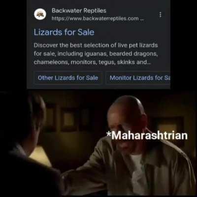 You call anonymously