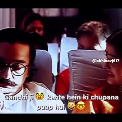 Humare zamane ki movie best thi :)