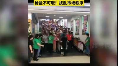 Mass panic buying of salt. Science was harmed during the making of this video