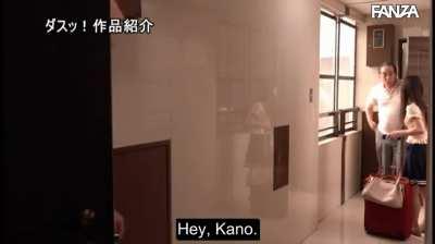 thE sprIng sALE Is nOw On!!! - DASD-668: My Neighbor Took My Girlfriend - Kaon Ichikawa | Her boyfriend's old neighbor was a better lover. | EroJapanese.com - The Largest Catalog of JAV with English Subtitles