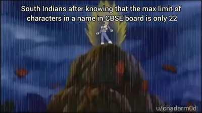 chinnaswami muthuswami venugopal iyer