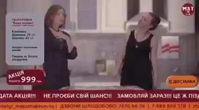 Рекламы чуть-чуть :)