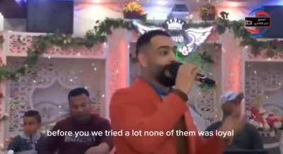 Just a normal iraqi mawal